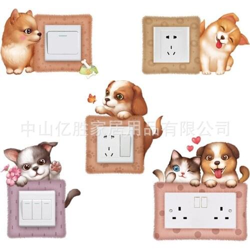 Creative Cartoon Dogs Switch Wall Sticker Baby Room Decorative Childrens Room Socket Switch Protection for Living Room