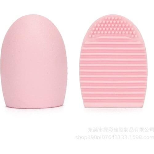 Egg Shape Silicone Brush Cleaning Mat Make Up Brush Cleaner Glove Scrubber Board Cosmetics Clean Brush Gel Washing Tool
