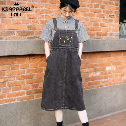 Japanese Ulzzang Style Denim Dress With Straps Planets Embroidery Students Teens Soft Girls Charcoal Black Women Summer Spring