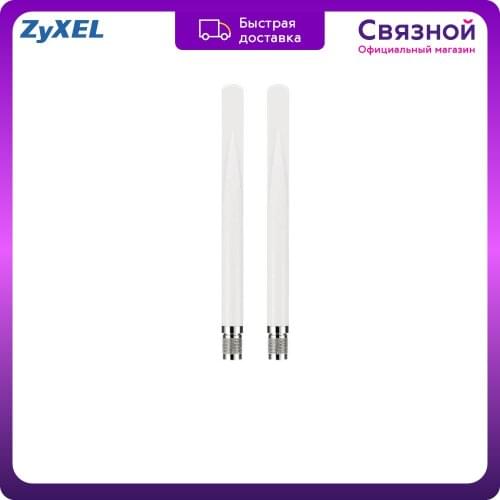 Zyxel Walkie-talkies And Communication Equipment