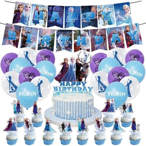 1 Set Frozen Aisha Anna Theme Cake Card Banner Party Latex Balloon Kids Birthday Party Decoration Baby Shower Balloons Globos