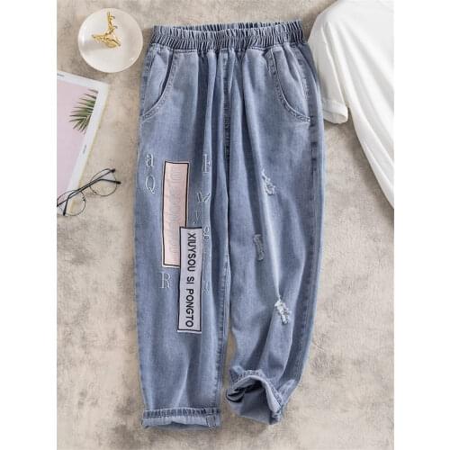 Large Size Womens Autumn Clothes Embroidered Jeans Female Loose Nine Point Harem Pants Elastic Waist M-4XL Trousers Soft f1753