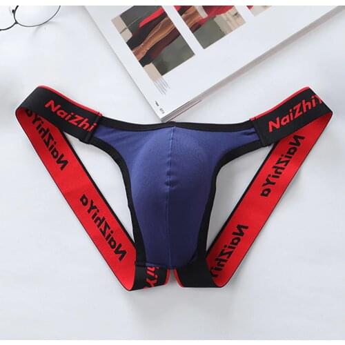 Penis Pouch Jockstrap Men Panties Sexy U Convex Underwear Mens Briefs Gay Slip Homme Underpants Thongs Strings tanga A50