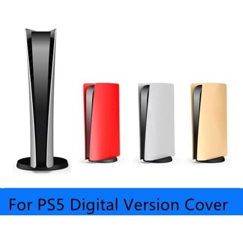 Host Protection Shell Case Cover Replacement Panel for PS5 Digital Version CD-ROM Disc Edition Machine Outer Skin Accessories