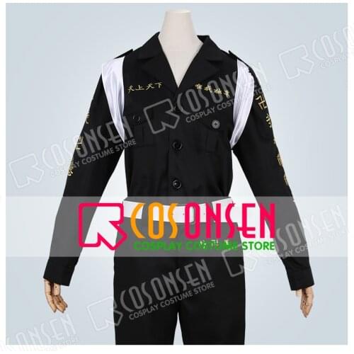 Anime Tokyo Revengers Ken Ryuguji Cosplay Costume Draken Black Uniform COSPLAYONSEN Made
