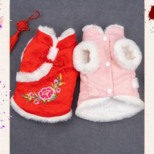 New Year Dog Clothing Tang Suit Puppy Coat Outfit Yorkshire Cat Clothing Bichon Poodle Pomeranian Schnauzer Corgi Clothes Pet