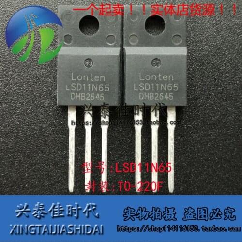 Original new 5pcs/ LSD11N65 11A650V TO-220
