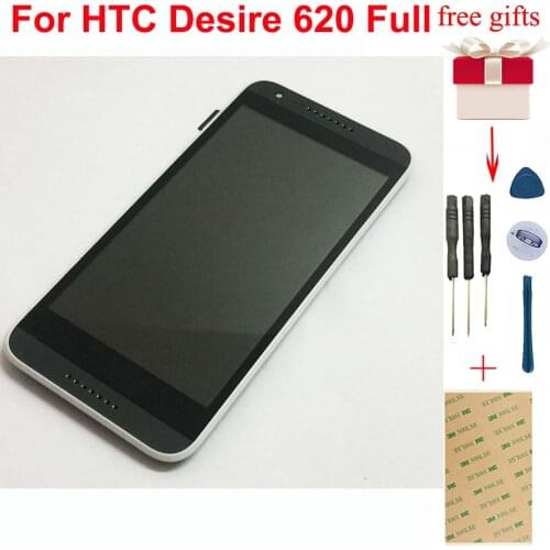For HTC Desire 620 Full Touch Screen Digitizer Sensor Glass + LCD Display Monitor Screen Panel Module Assembly Frame