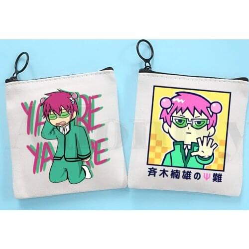The Disastrous Life of Saiki K Funny Shun Kaidou Coin Purse Storage Small Bag Card Bag Key Bag Coin Clutch Bag Zipper Key Bag