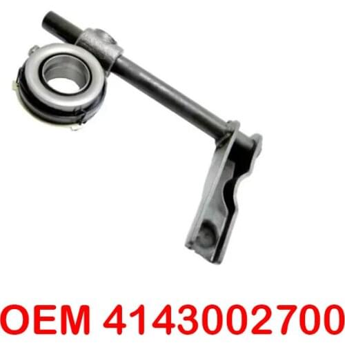 SHAFT COMPLETE-Clutch fork For H yundai I20 OEM 4143002700