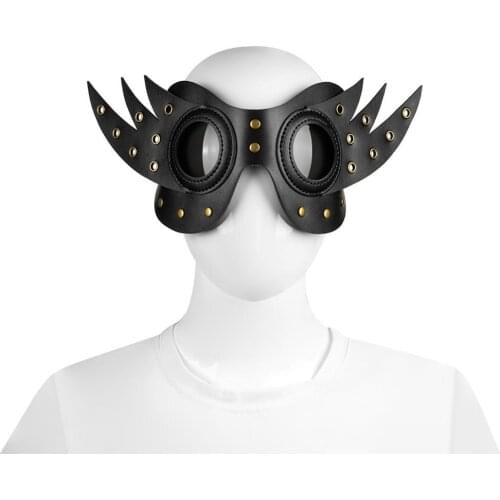PU Leather Halloween Punk Cosplay Mask Funny Party Bar Costume Eye Masks