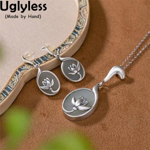 Uglyless no Chains JS95