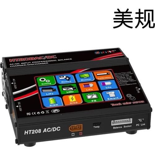 HTRC HT208 Balance Charger AC/DC 4.3"Color LCD Touch Screen 420W 20A RC Battery Discharger for 1-8s Lilon/LiPo/LiFe/LiHV Battery