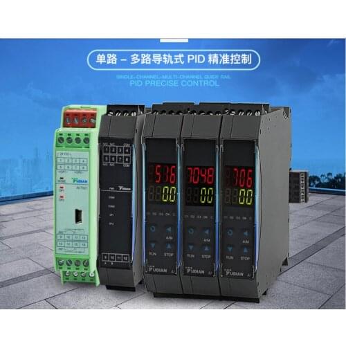 Yǔ diàn duō lù dǎoguǐ PLC wēndù mókuài zhìnéng PID wēn kòng mókuài 485 tōngxùn mónǐ liàng cǎijí mókuài AI-516D5 (0.3 Jí jīngdù