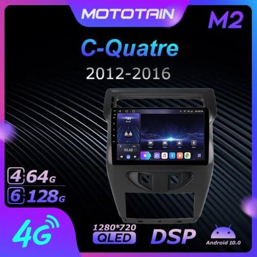 Mototain 6G+128G Android 10.0 Car Multimedia Radio Player for Citroen C-Quatre 2012 - 2016 Auto video Head Unit 4G LTE SPDIF