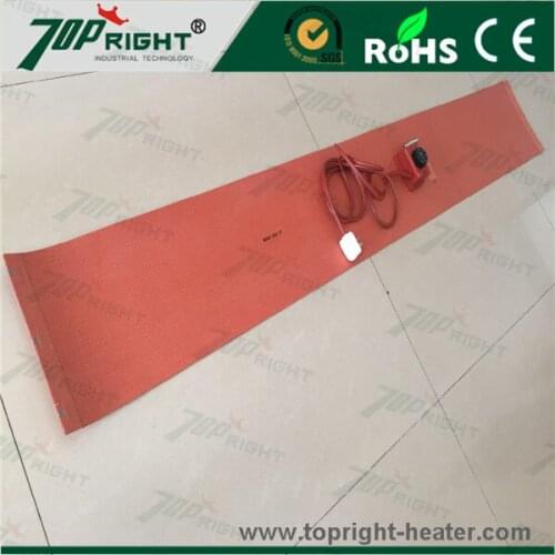 Silicone rubber heater 220v heating element silicone rubber heat blanket 1740x240mm