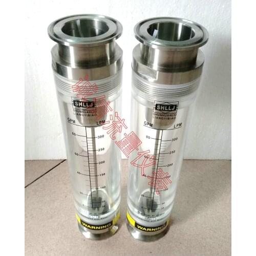 LZM-40G Pipeline Water Flowmeter Stainless Steel Card Sleeve Joint Flowmeter Chuck 64mm Quick Card