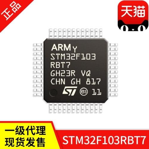 STM32F103RBT7 LQFP64 STICMCU