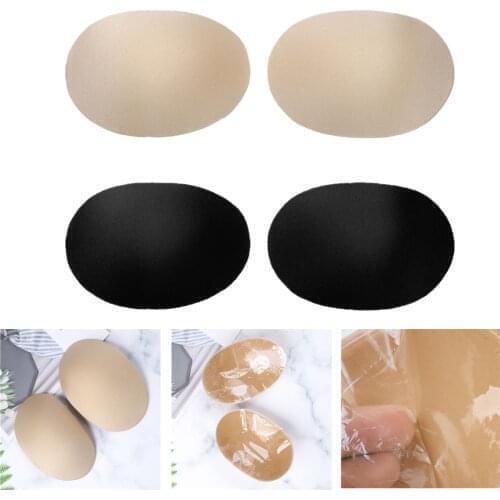 Mens Chest Muscle Increase Pad Self-Adhesive Silicone Pad Chest Stickers Male Soft Invisible Chest Push-up Pads Enhancers Shaper