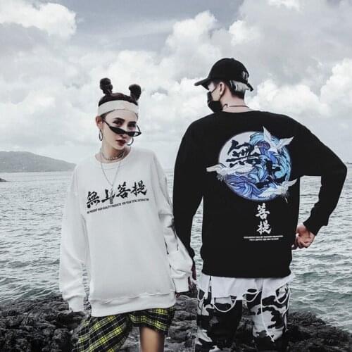 2021 New Style Spring Autumn Loose-Fit Printed Harajuku Crew Neck Mens Hoodies