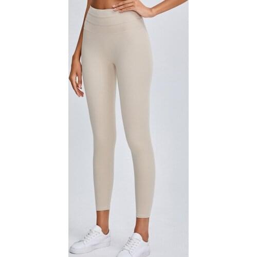 Mermaid Curve High Waist Fitness Leggings Womens Tight-fitting Hip-lifting Running Quick-drying Nude Breathable Yoga Pants