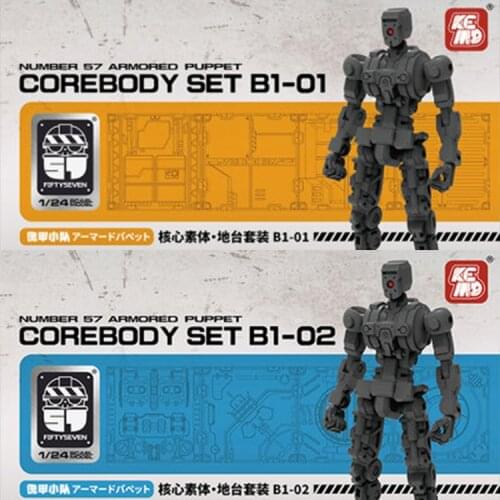 Transformation NO.57 Armored Puppet FIFTYSEVEN Industry B1-01B1-02 1/24 Scale Model Action Figure Assembly Robot Collection Toy