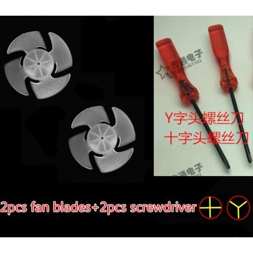 Hair dryer fan blade Parts fan blade and +/Y screwdriver