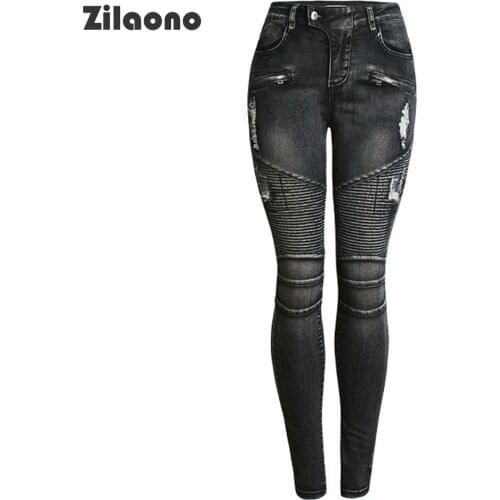 Women Jeans 2021 Autumn Haulage Motor High Elasticity Hole Washed Mill White Butt Lift Pencil Pants Patchwork Slim Ankle Pants