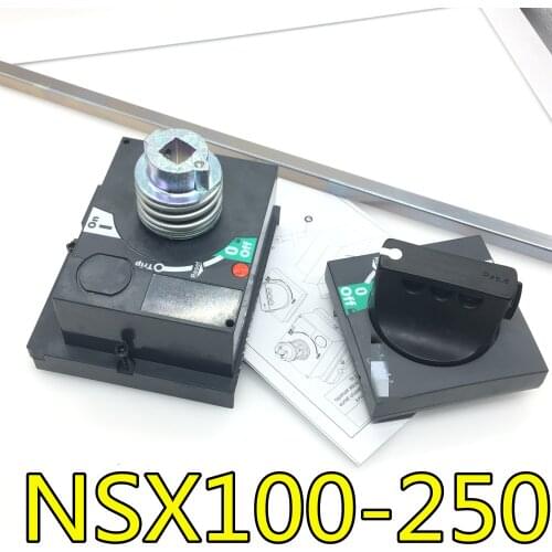 100%New Original In box 1 year warranty NSX100-250 LV429338