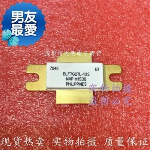 2SC2782 C2782 [ 36V 20A 80W 175MHz 2-13C1A ] VHF BAND POWER AMPLIFIER APPLICATIONS