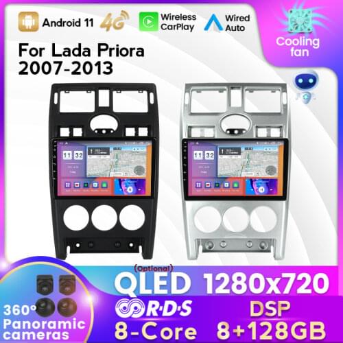 6G 8 Cores Car Radio Multimedia Player For Lada Priora 2007 2008 2009 2010 - 2021 Android 11 Video Navigation GPS 2Din audio