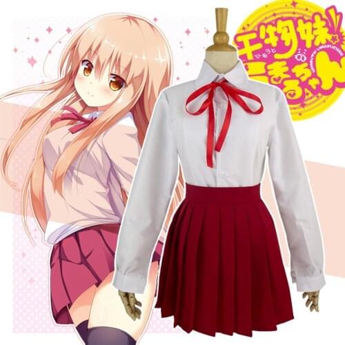 Himouto! Umaru-chan Umaru Doma Uniform Cosplay Costume
