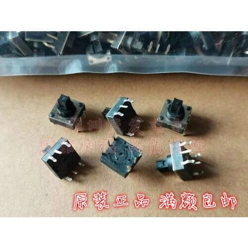 Original New 100% multi-function reset button multi-directional five-way switch 10*10*10 vertical DIP 6pin phone navigation