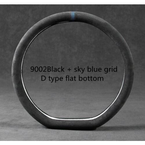 Suede grid Steering Wheel Cover for All Seasons Universal