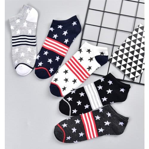 Filloo Men's Colored Socks