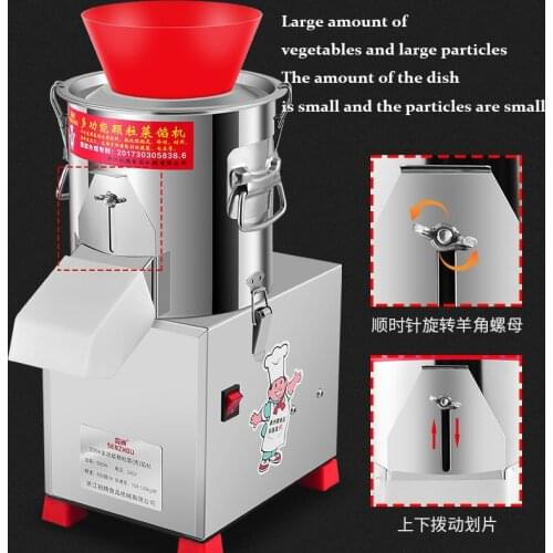 Cabbage cutter chopper electric food vegetable cutting Granulator Multifunction Commercial Meat Grinder Machine 280 type slicer