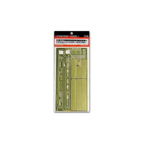 KNL HOBBY Voyager Model PE35151 No. 4 & ldquo; Madeleine Max & Rsquo; Self-propelled Gun Fender Upgrade Metal Etch