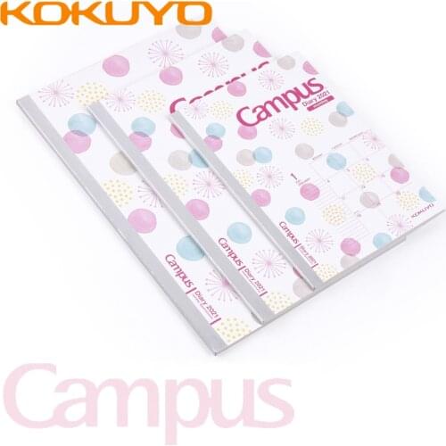 Ежедневники KOKUYO China At AliExpress