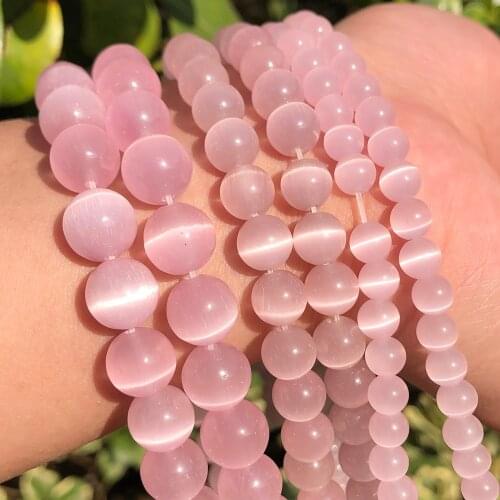 Natural Rose Pink Cat Eye Moon Stone Beads Smooth Round Loose Spacer Opal Stone Beads For Jewelry Making DIY Bracelet 4/6/8/10mm