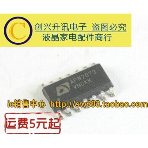 Original 5pcs/lot APW7073 APW7073A