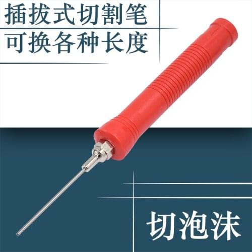 Rechargeable foam cutting pen electric knife electric cutting knife cutting bubble film cutting kt board tool hot engraving foam