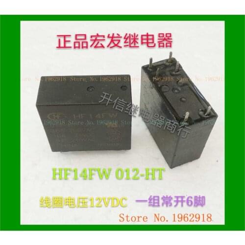 HF14FW 012-HT 12VDC 16A 6