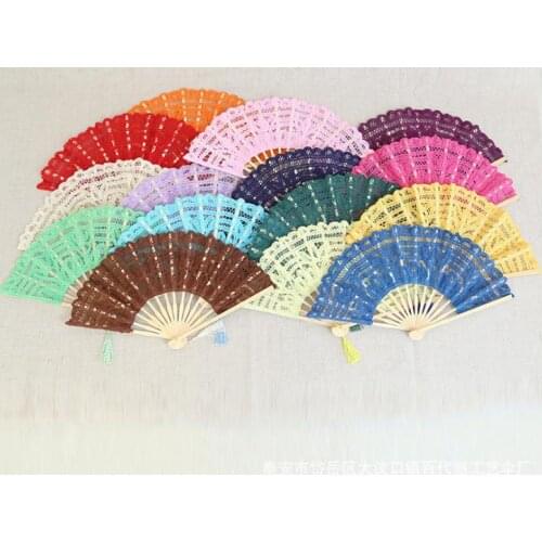 27cm Handmade Cotton Battenbury Lace Folding Hand Fan for Party Bridal Gift Wedding Decoration Lady 's Embroidery Fans SN1908