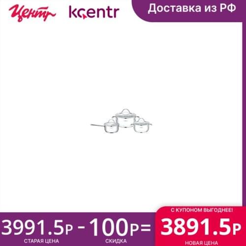 Наборы посуды столовой MOULINvilla China At AliExpress