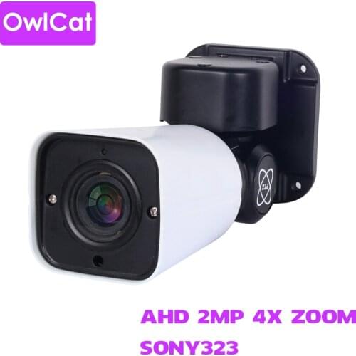 OwlCat AHD CVI TVI CVBS 4 in 1 CCTV Camera PTZ 4x Optical Zoom Day Night IR Sony323 IP66 waterproof Bullet Surveillance Camera
