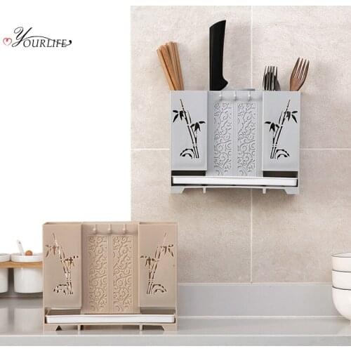 OYOURLIFE Kitchen Accessories