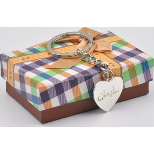 Personalized Arabic Keychain Engraved Heart Key Chain Custom Nameplate Keychain Personalized Jewelry