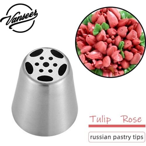 Russian Tulip Icing Piping Cake Nozzles Cream Pastry Decorating Stainless Steel Seamless Welding Tips Set Cake Cupcake Decorator