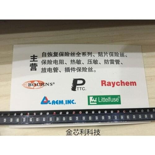 SMD recovery fuse SMD0805P035TF 0805 0.35A 350MA silk screen P3