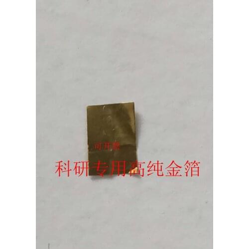 High-purity Gold Flakes Gold Flakes Gold Foil Gold Foil Gold Plate Metal Scientific Research